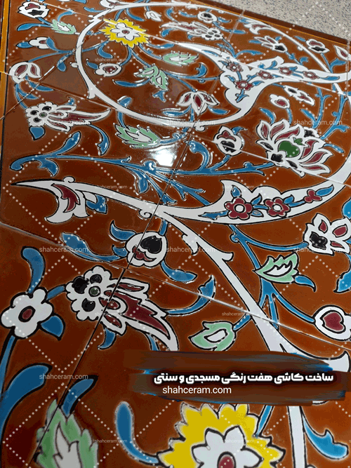 طرح-اسلیمی-سنتی-کاشی-هفت-رنگی-مسجدی